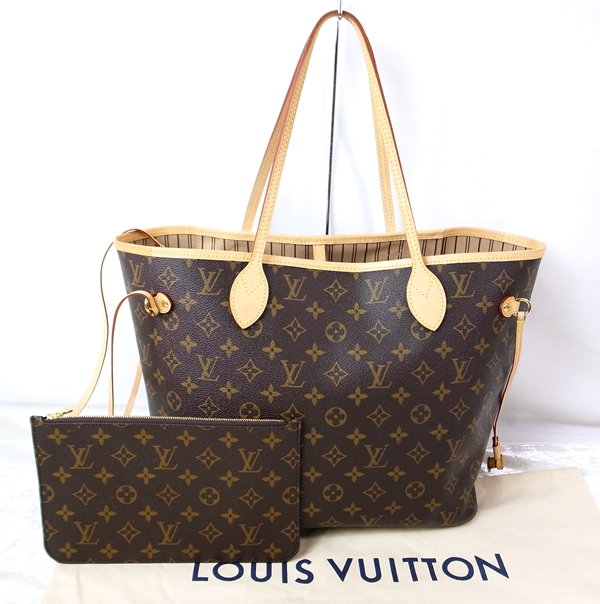 超美品△新型 LOUIS VUITTON△ルイ ヴィトン△モノグラム ネヴァーフルMM △M40995△ポーチ 保存袋 付き△質屋・リサイクルマート  宇部店｜買取実績｜質屋リサイクルマート宇部店